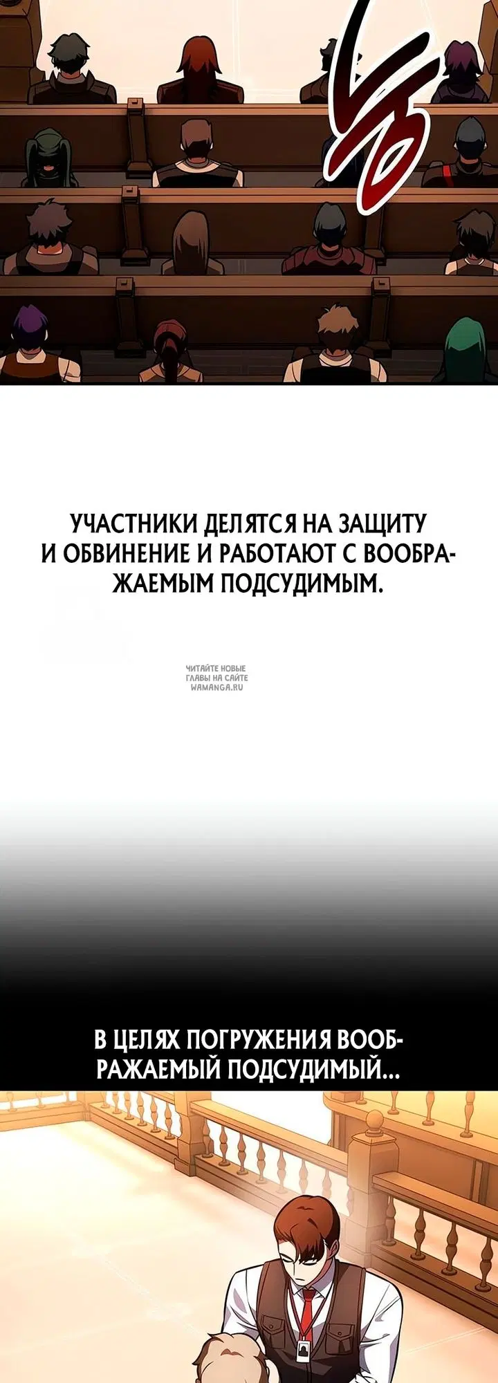 Page 69.000