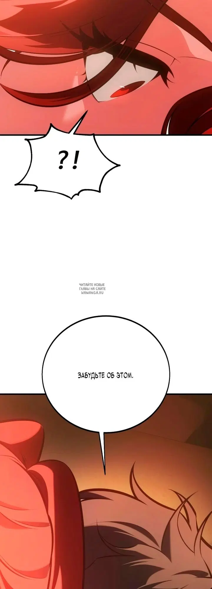 Page 69.000
