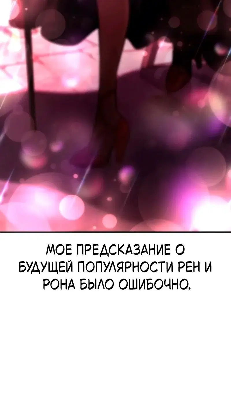 Page 60.000