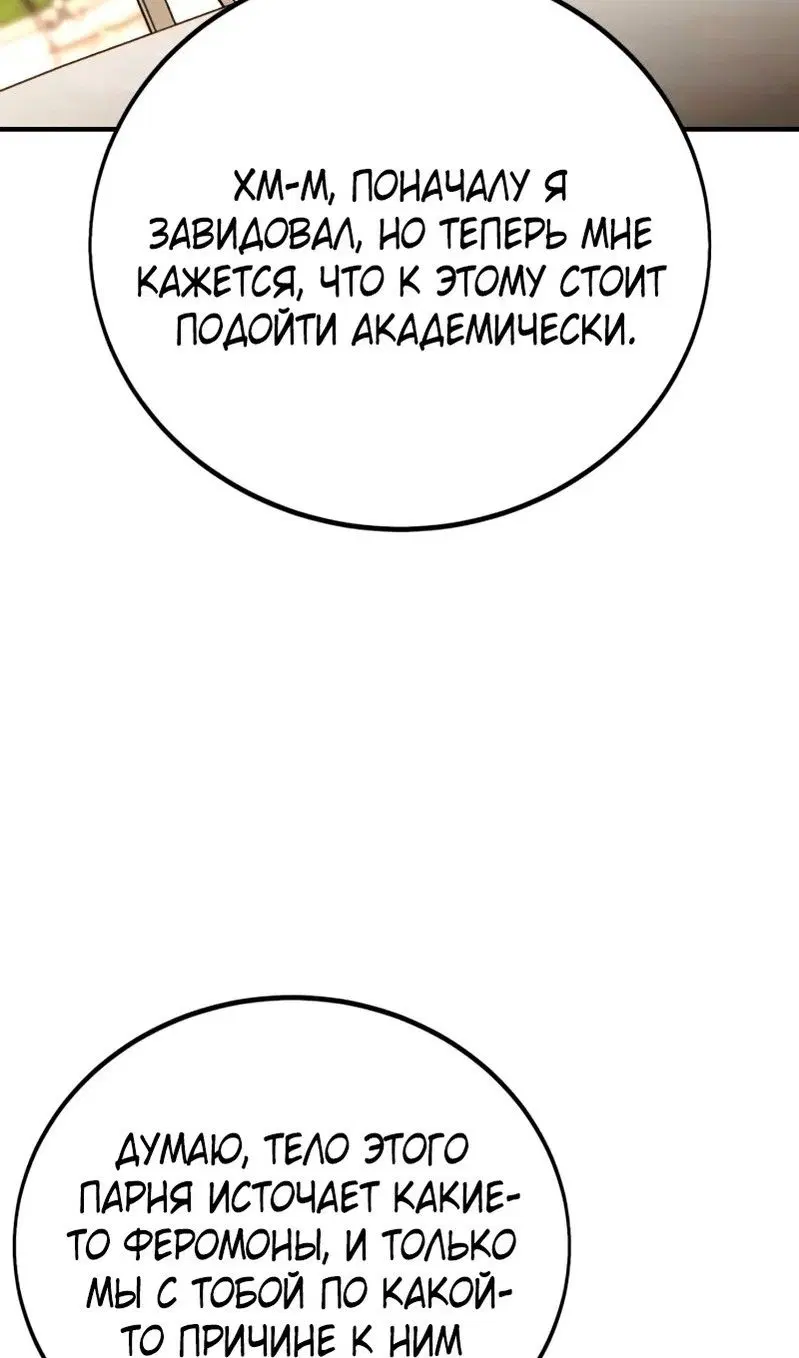 Page 60.000