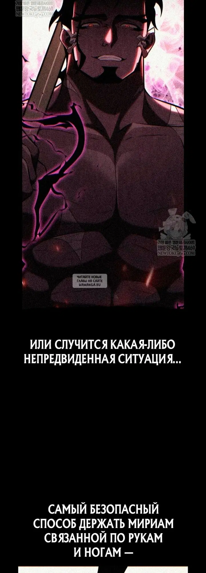 Page 60.000