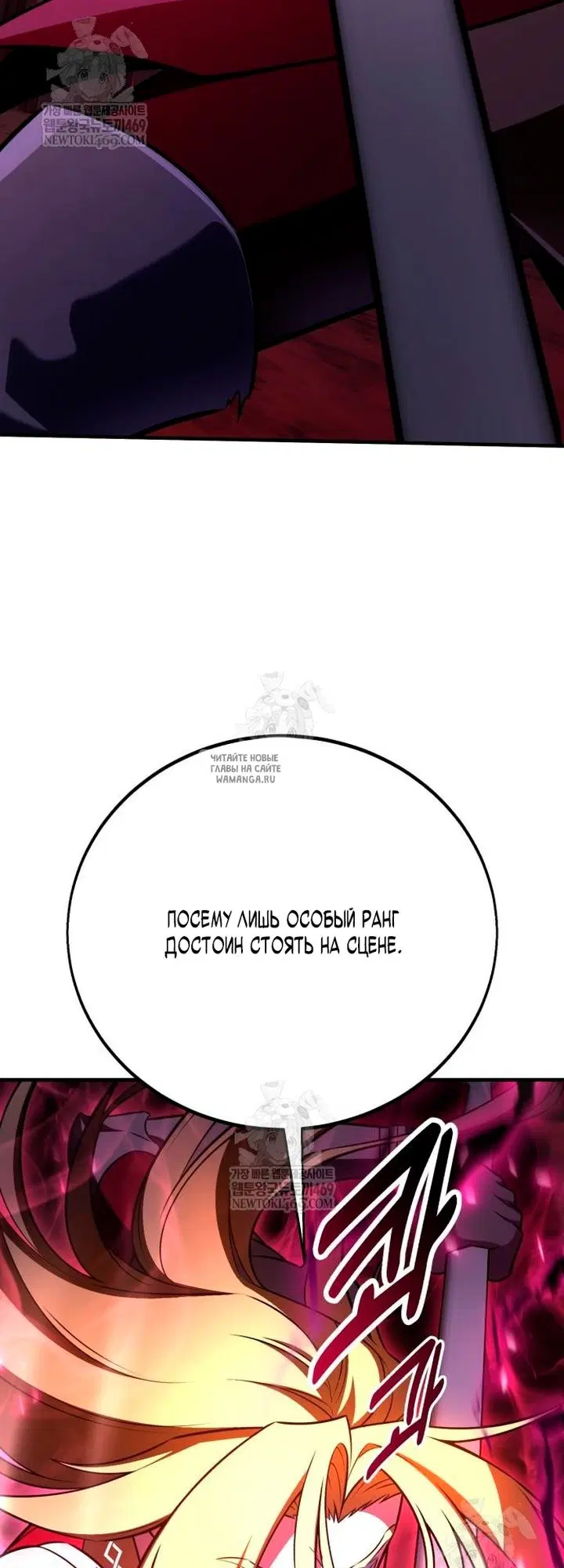 Page 60.000