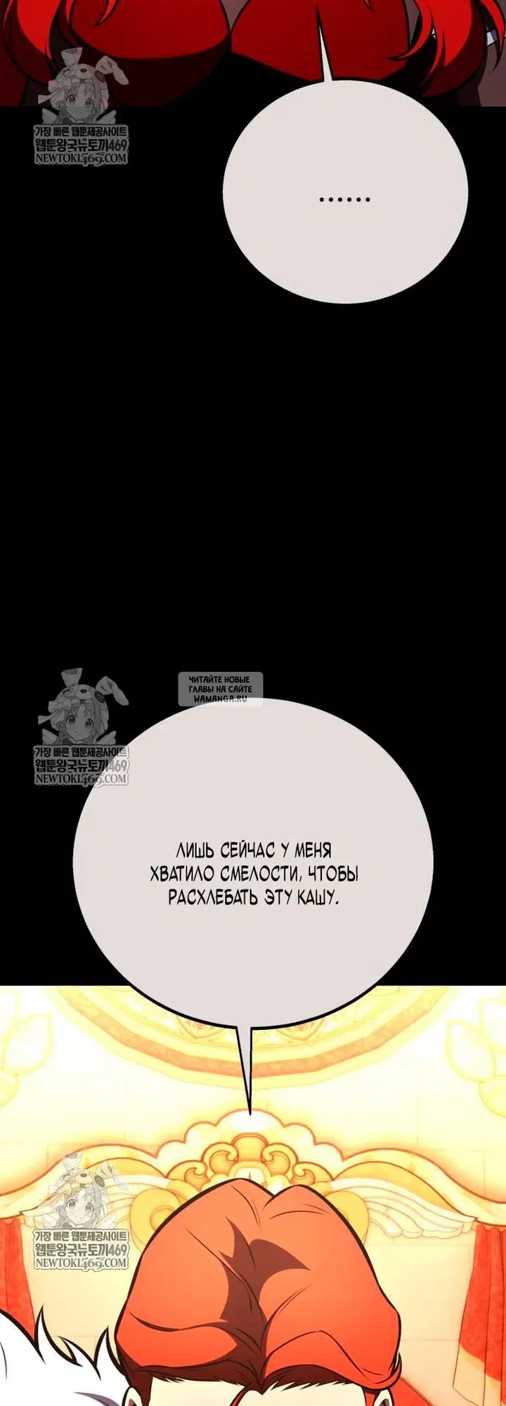 Page 60.000