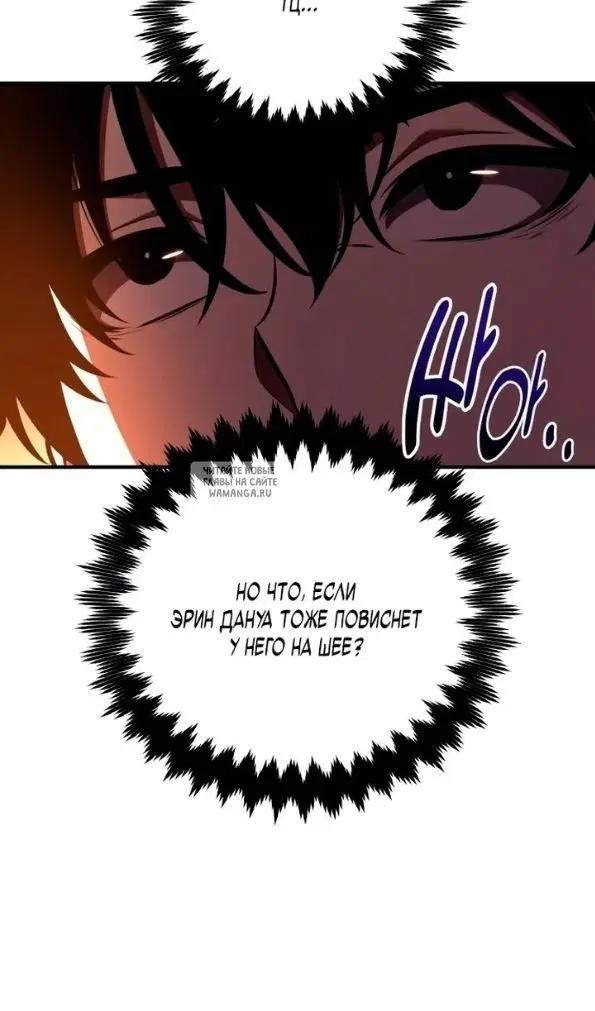 Page 60.000