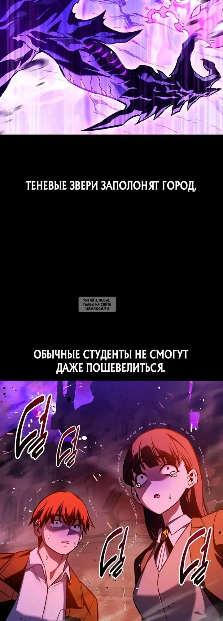 Page 60.000
