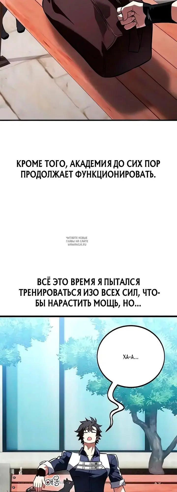 Page 60.000