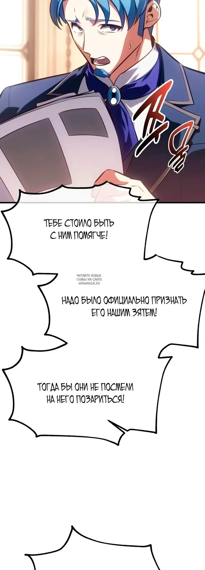Page 60.000