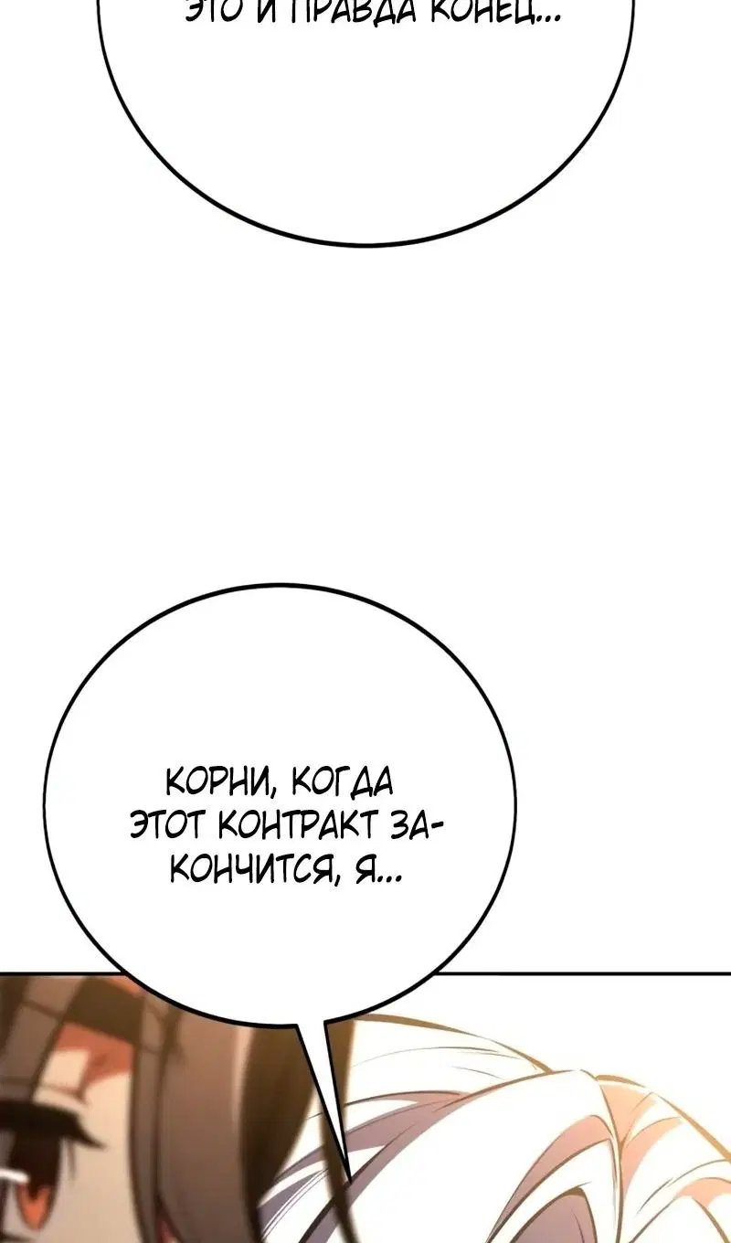 Page 61.000