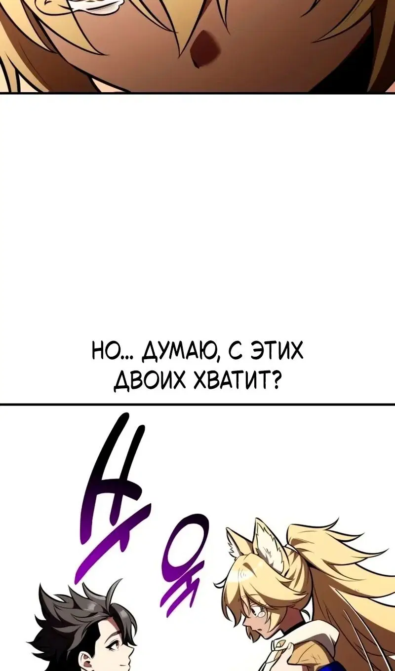 Page 61.000