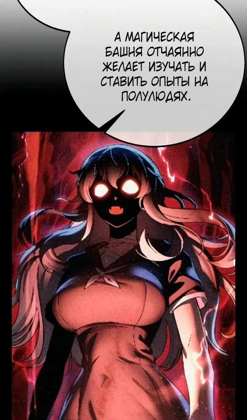 Page 61.000