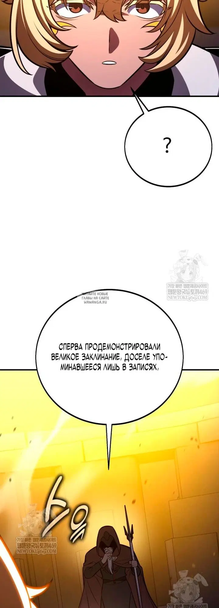 Page 61.000