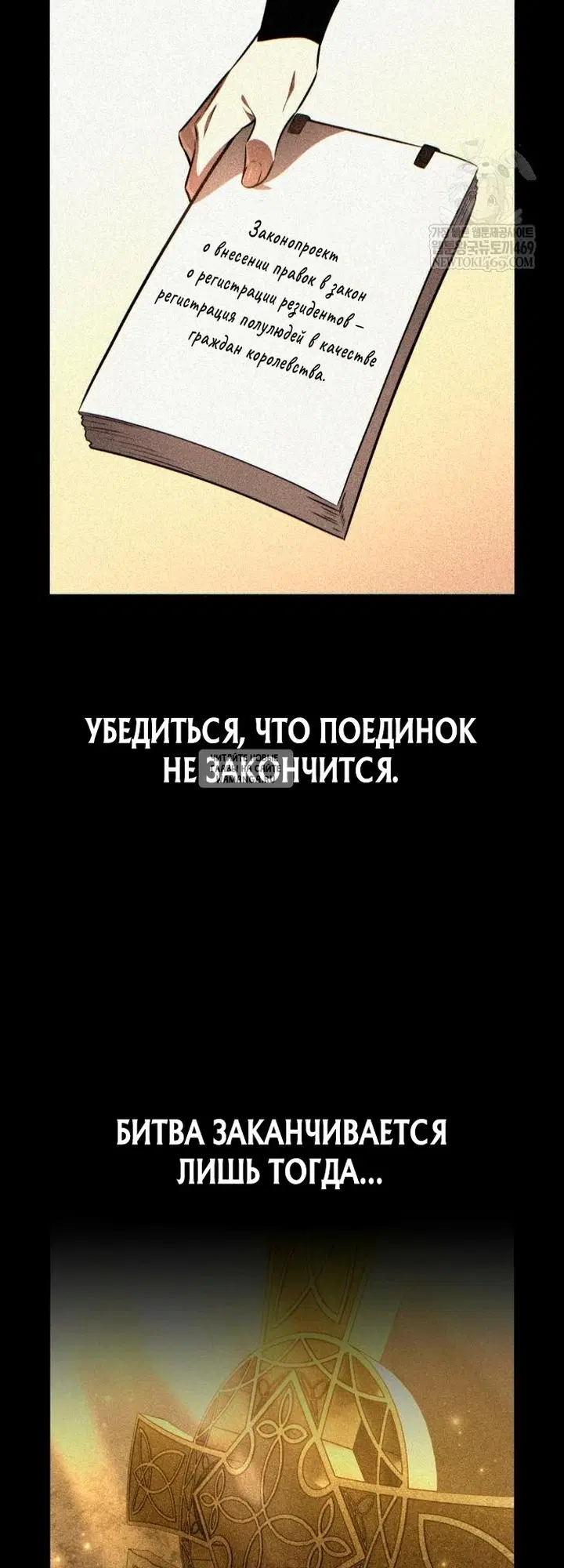 Page 61.000