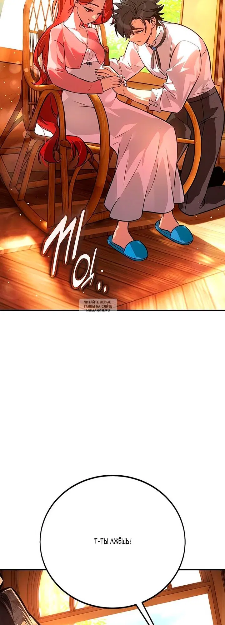Page 61.000