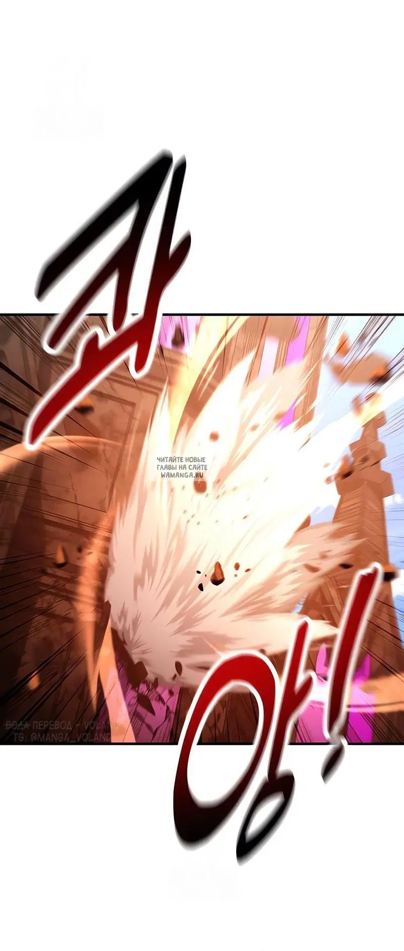 Page 61.000