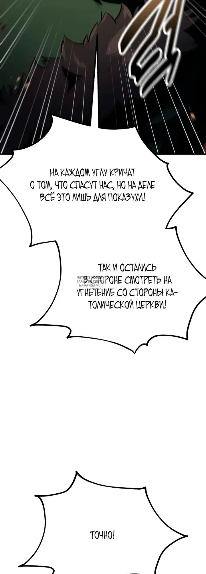 Page 61.000