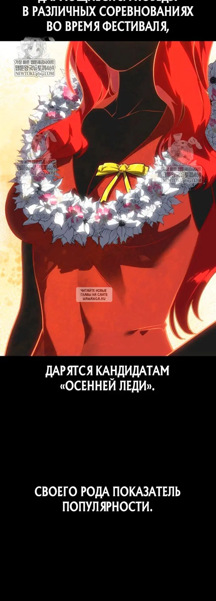 Page 61.000