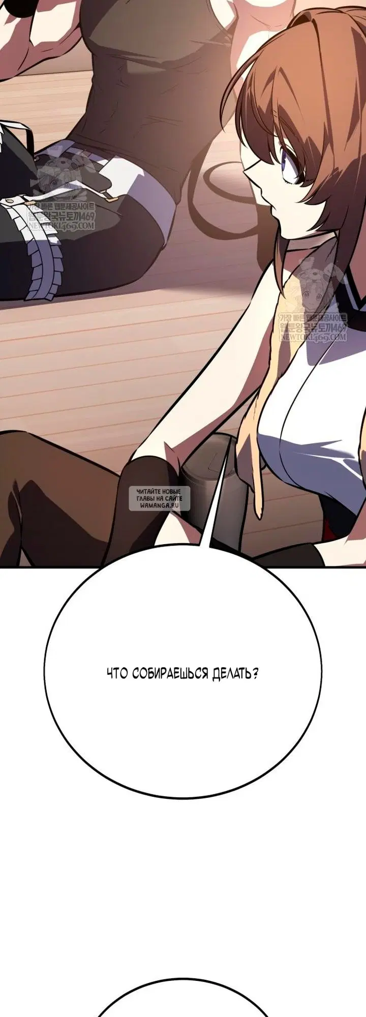 Page 61.000