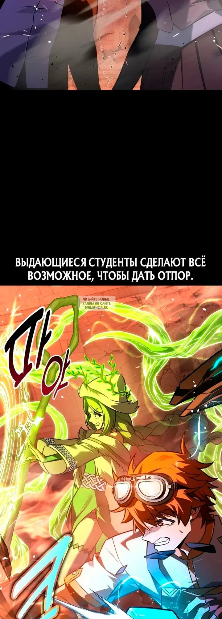 Page 61.000