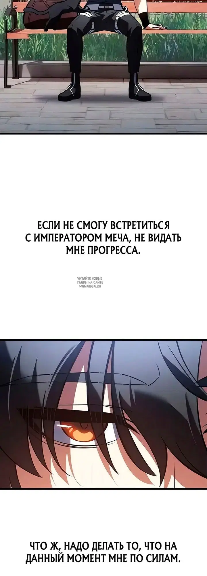 Page 61.000