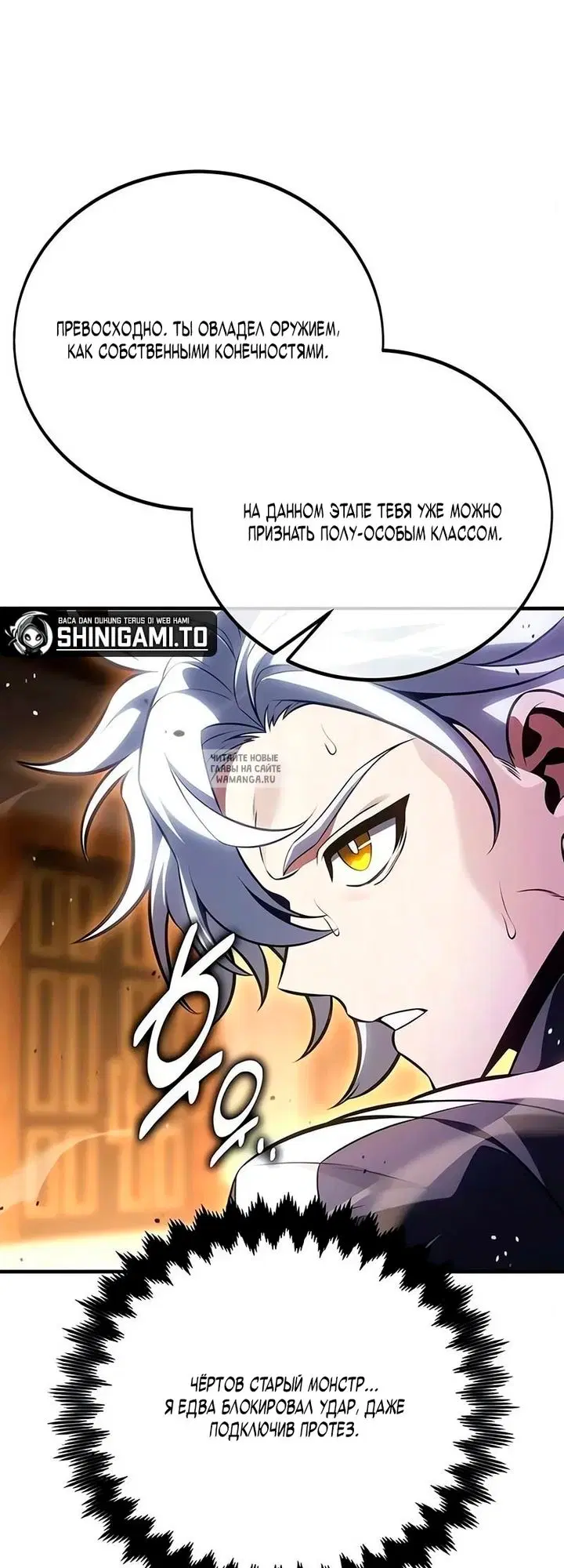 Page 61.000
