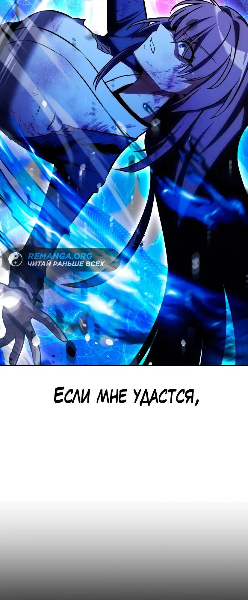 Page 6.002