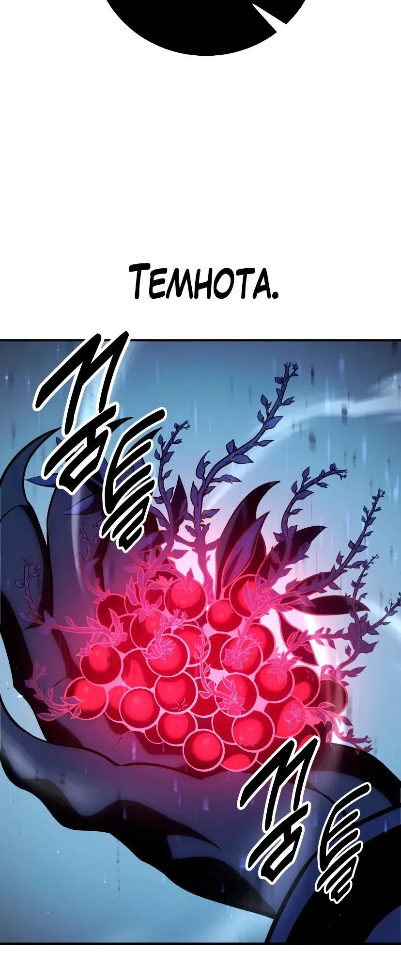 Page 6.002