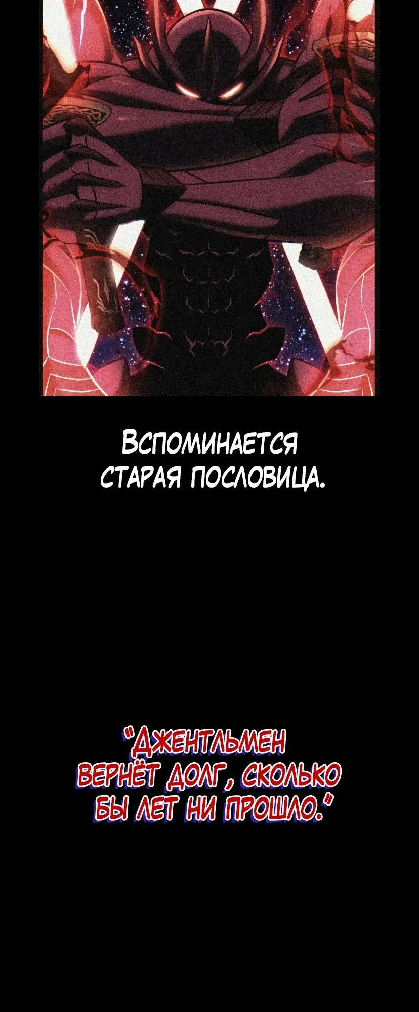 Page 6.002