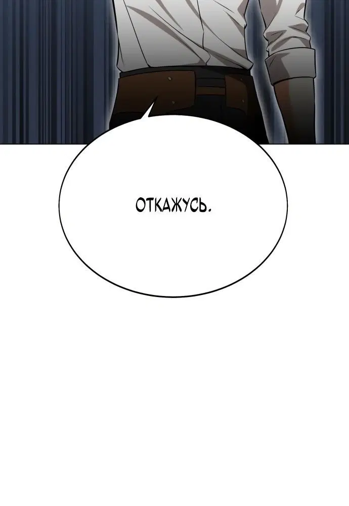 Page 6.002