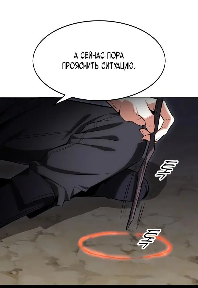 Page 6.002