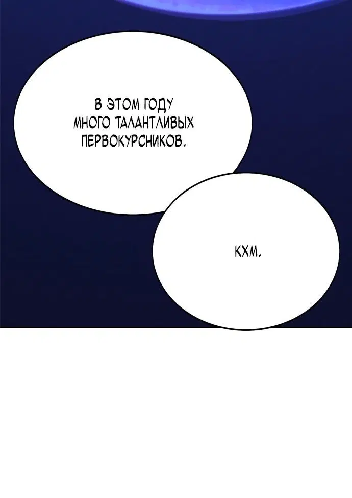 Page 6.002