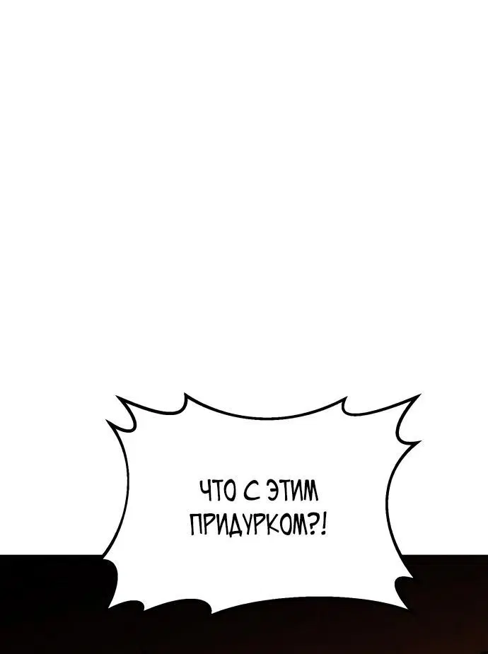Page 6.002