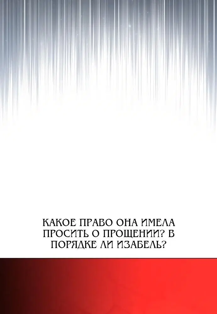 Page 6.002