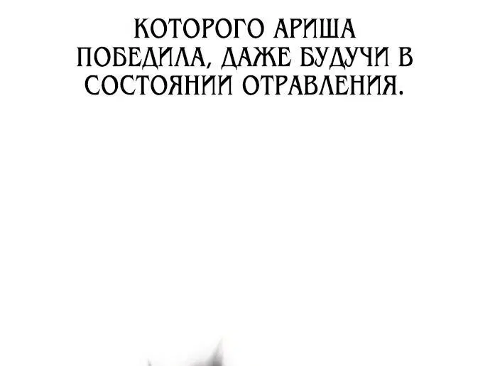 Page 6.002