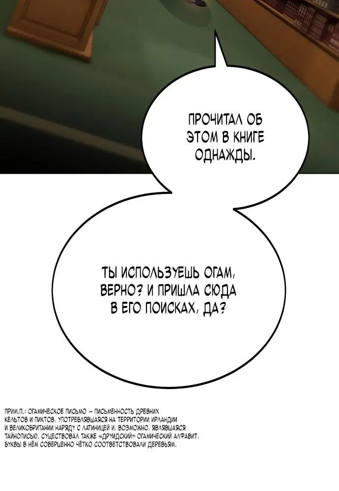 Page 6.002