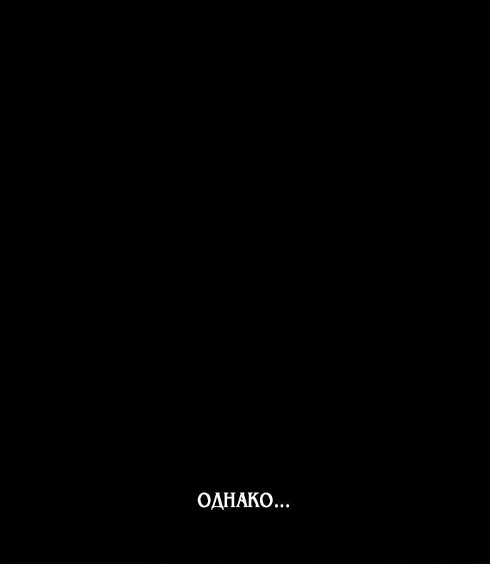 Page 6.002