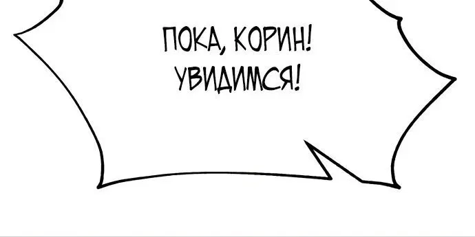 Page 6.002