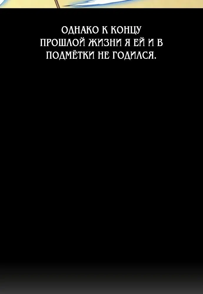 Page 6.002