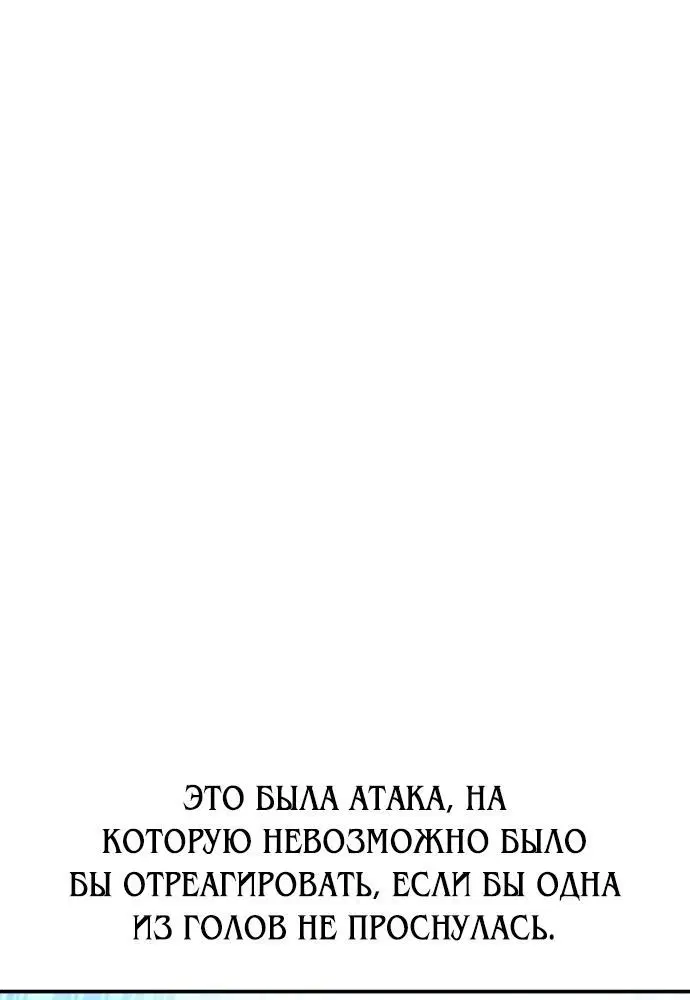 Page 6.002