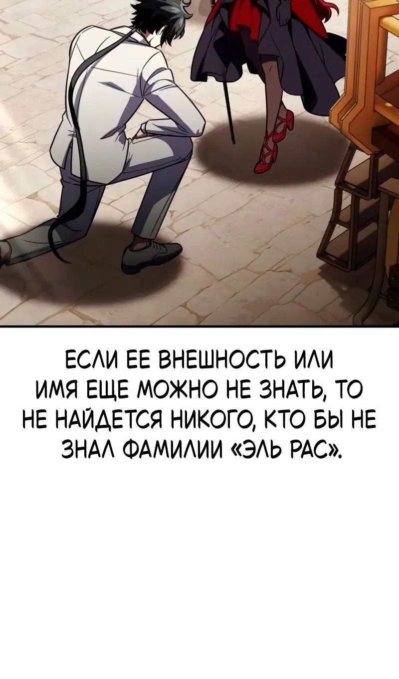 Page 62.000
