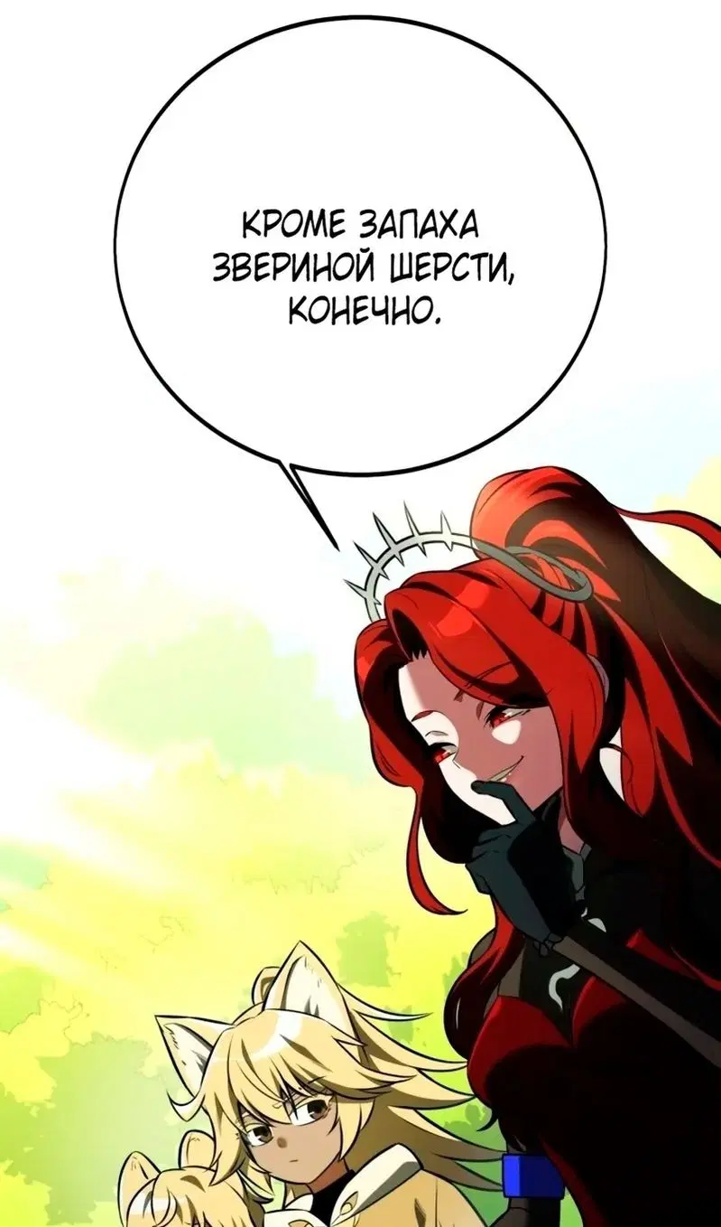 Page 62.000
