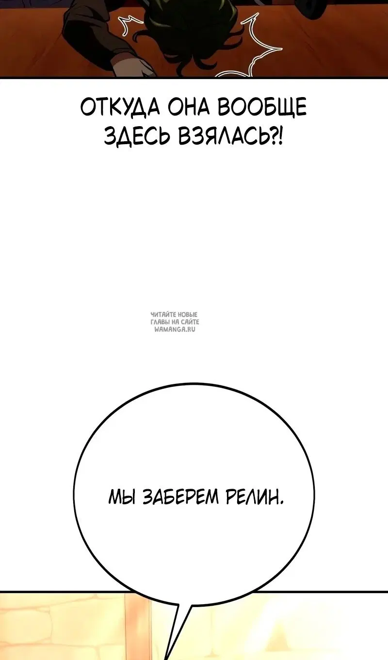 Page 62.000