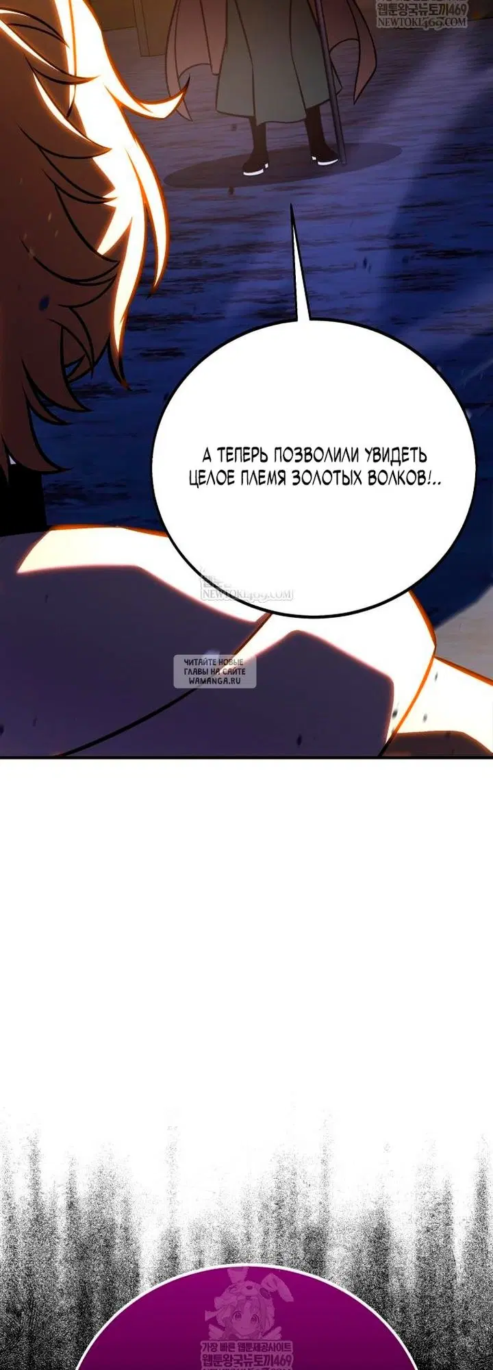 Page 62.000