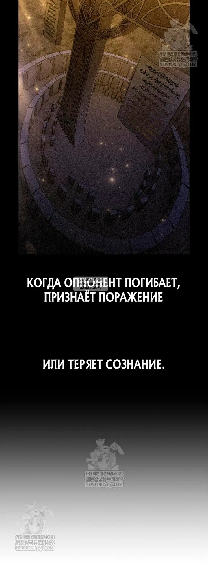 Page 62.000