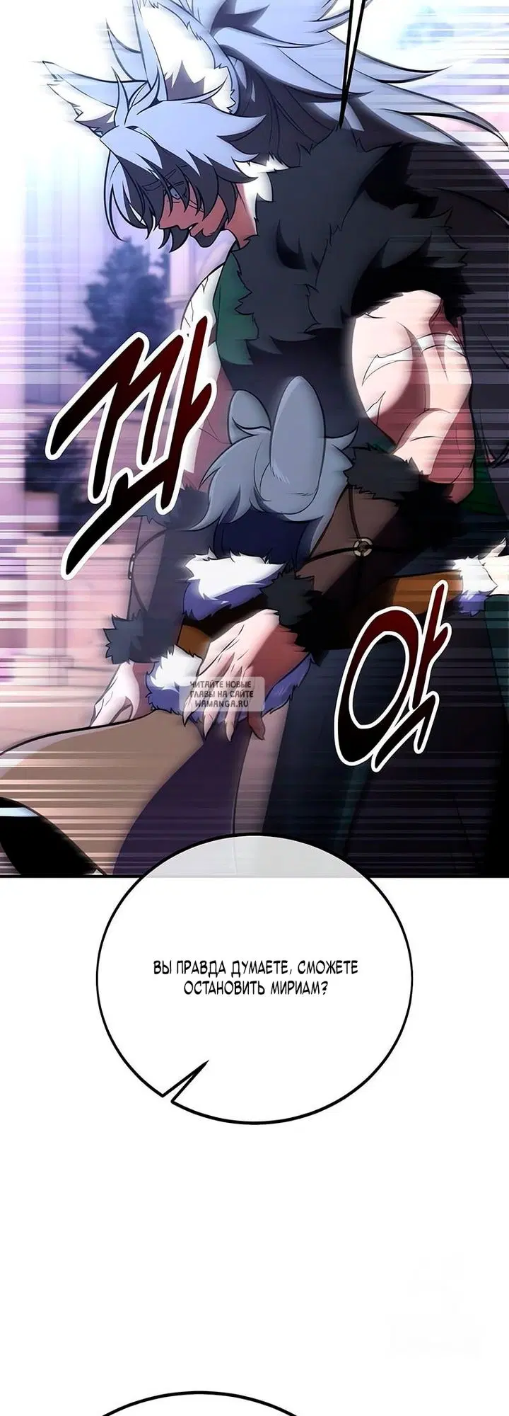 Page 62.000