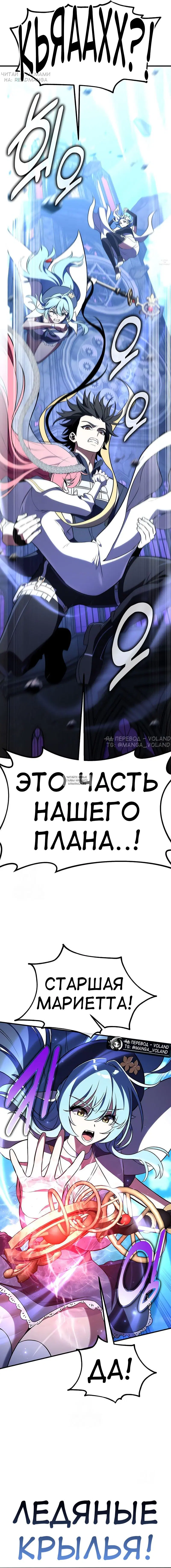 Page 62.000