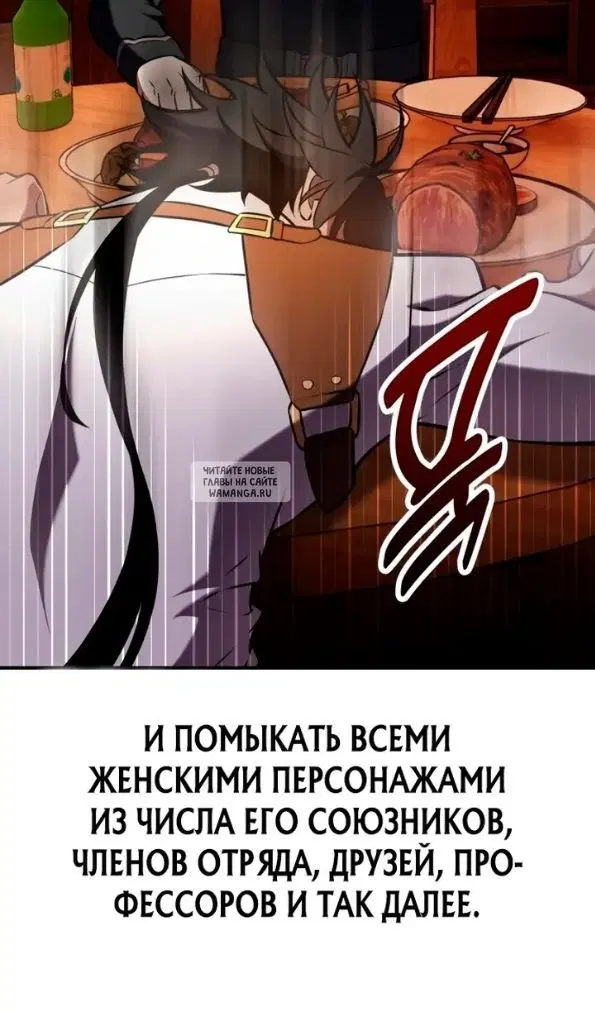 Page 62.000