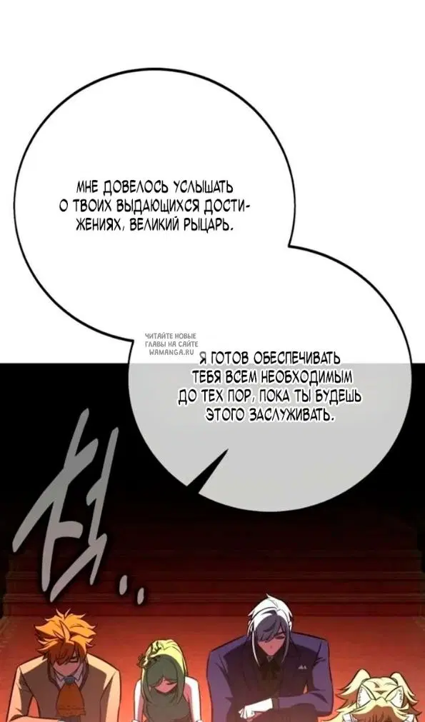 Page 62.000