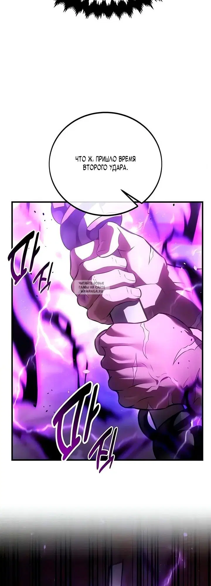 Page 62.000