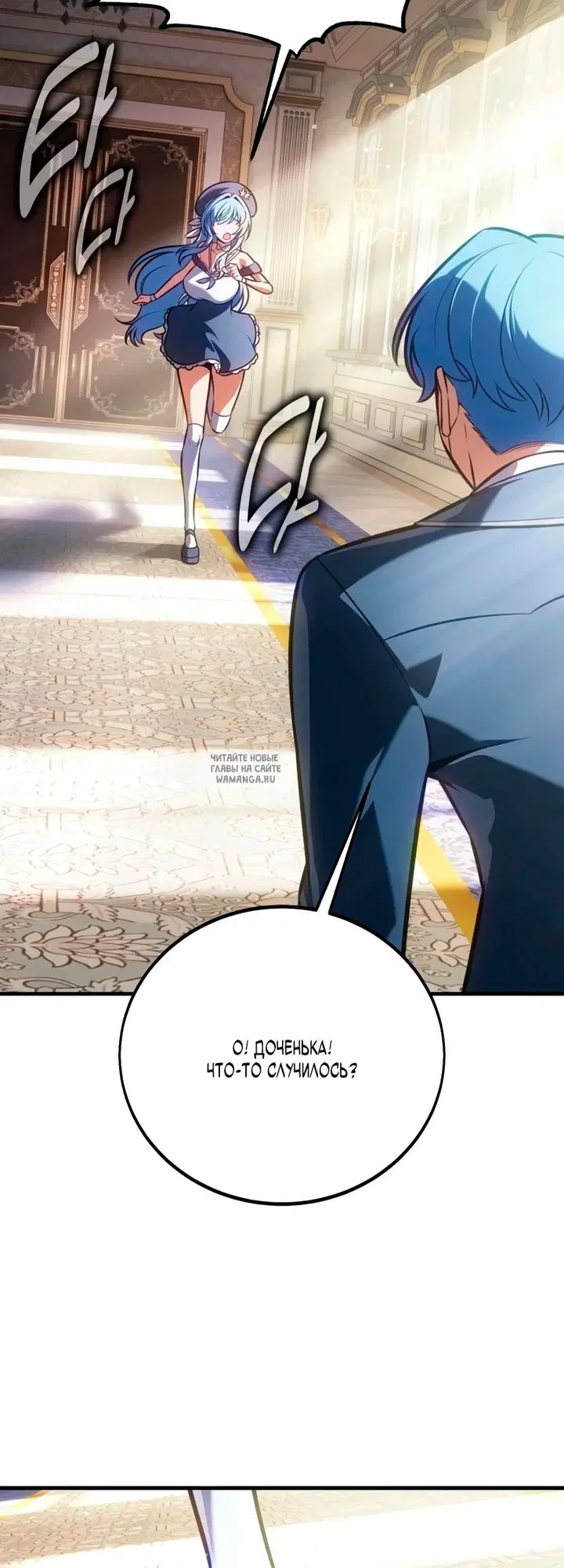 Page 62.000
