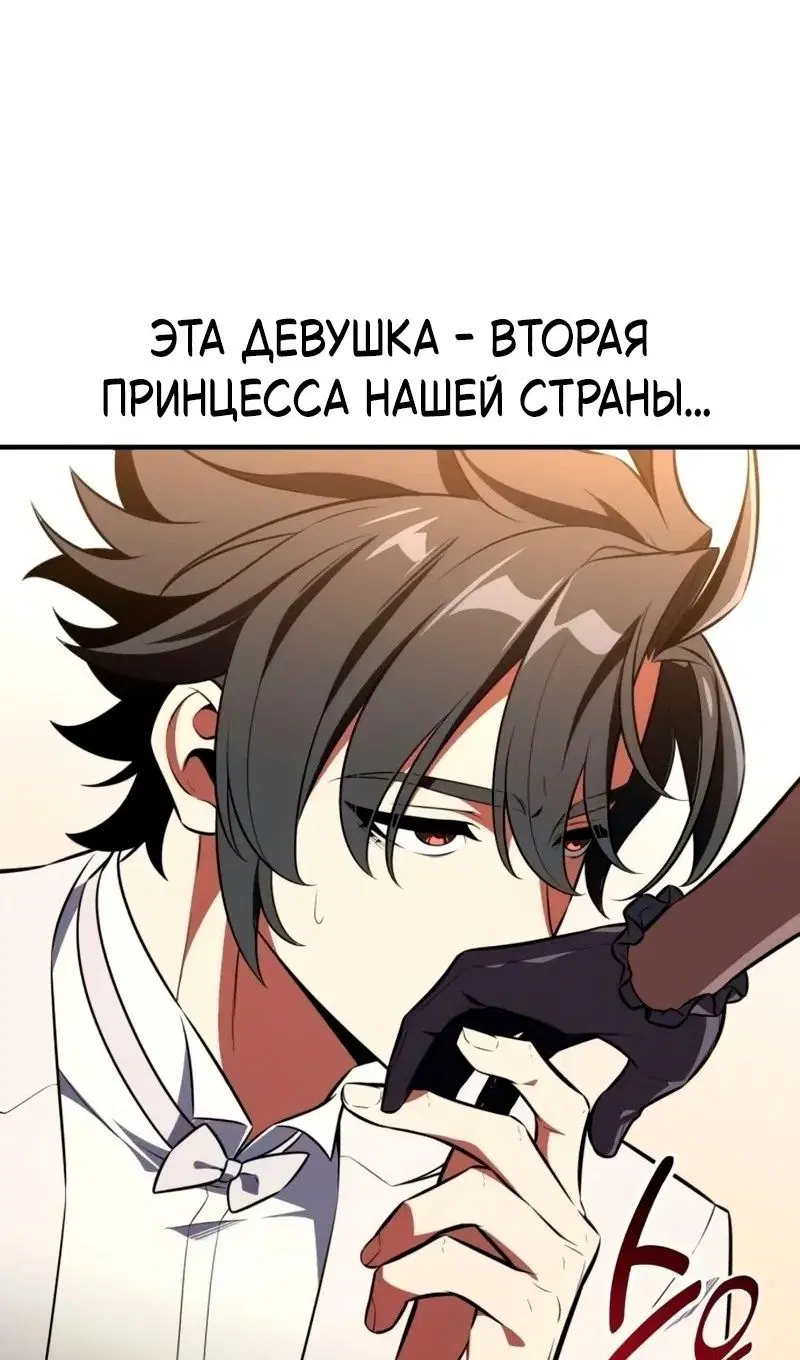 Page 63.000
